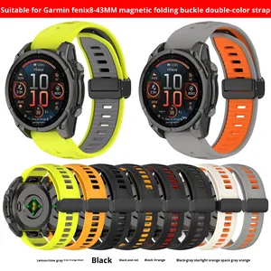 Bracelet <span class=keywords><strong>de</strong></span> <span class=keywords><strong>montre</strong></span> en silicone à boucle à pression <span class=keywords><strong>QuickFit</strong></span> bicolore pour Garmin Fenix 8 Solar 7S 7X 7 5X 5 5S 945 965 Epix Gen 2 - Product Image 2