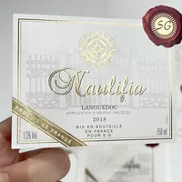 Personnalisé pour l'étiquette |   Autocollant de logo en papier texturé avec feuille d'or |   Emballage pour cadeaux de mariage et boissons