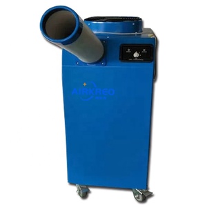 เครื่องปรับอากาศแบบพกพาสำหรับเชิงพาณิชย์ 220V R410a กำลังไฟ 2700w สำหรับงานอุตสาหกรรม ขายส่ง - Product Image 1