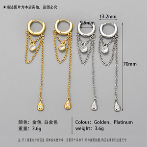 Boucles <span class=keywords><strong>d</strong></span>'oreilles manchette en forme de cœur avec pompon, style long, design indie, effet amincissant pour le visage, <span class=keywords><strong>bijoux</strong></span> tendance - Product Image 6