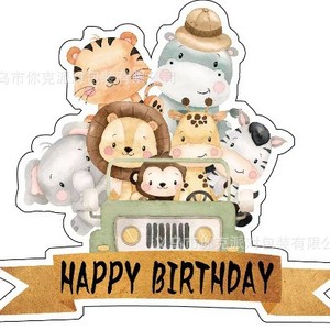 Nuevo estilo Jungle Zoo Party Theme Juego <span class=keywords><strong>de</strong></span> fiesta <span class=keywords><strong>de</strong></span> cumpleaños Juego <span class=keywords><strong>de</strong></span> vajilla Platos <span class=keywords><strong>de</strong></span> <span class=keywords><strong>papel</strong></span> Pañuelos <span class=keywords><strong>Mantel</strong></span> Banderas - Product Image 5