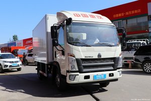 Keeyak SINOTRUK HOWO Titan 156 HP 4X2 4,1 <span class=keywords><strong>M</strong></span> Camión Refrigerado 4 WHeels 3 Tons China Nuevo Camión Congelador - Product Image 2