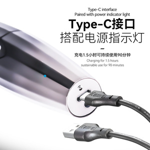เครื่องตัดผมไฟฟ้าโคเมอิ รุ่น KM 512 ตัวเครื่องโลหะ มอเตอร์แบบแปรงถ่าน 7000-9000 รอบต่อนาที ชาร์จผ่าน USB ความเร็วสูง สำหรับใช้ในร้านเสริมสวย - Product Image 1