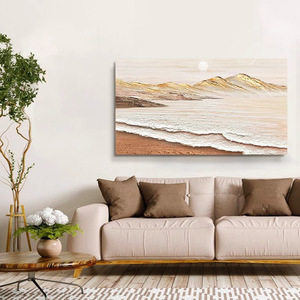 Peinture à l'huile peinte à la main, style crémeux, art texturé, rectangle sans cadre, décor pour salon, chambre à coucher, entrée - Product Image 1