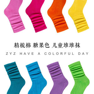 Детские флуоресцентные носки - Product Image 4