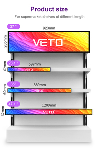หน้าจอโฆษณา LCD แบบยืดขนาด 23 29 35 37 นิ้ว รุ่น VETO สำหรับติดตั้งขอบชั้นวางสินค้า  จอแสดงผลแบบ Ultra Wide สำหรับโซลูชั่นการขายปลีกในซูเปอร์มาร์เก็ต - Product Image 2