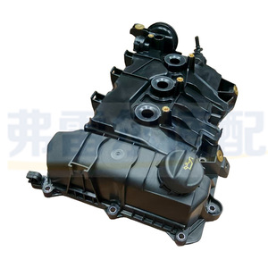 Couvre-culbuteurs 1.2VTI 9806820880 9811067580 pour Peugeot Citroën DS Pièce de rechange - Product Image 4