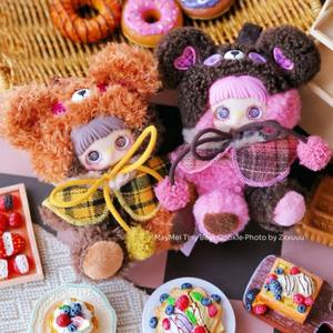 Nouveauté en stock MayMei pour MY LITTLE pour boîte mystère en verre, jouet officiel sur le thème fantastique et science-fiction, pendentif porte-clés unisexe pour jeunes - Product Image 2