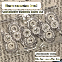 Ensemble de rubans correcteurs créatifs avec étui transparent portable, ruban correcteur instantané de 5 mm x 12 m pour la papeterie des étudiants