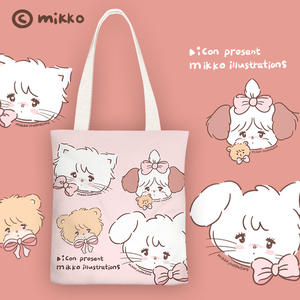 MK055 Toptan Kawaii Karikatür Mikko Kanvas Çanta Sevimli Taşınabilir Büyük Kapasiteli Bez Çanta Öğrenci Kitap Saklama Çantası Fermuarlı - Product Image 5