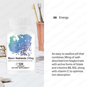 기본 영양소 종합 비타민 보충제 120캡슐 하루 2캡슐 면역 지원 및 에너지 관리 - Product Image 4