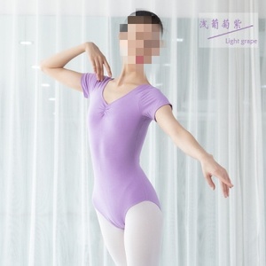 Body da ginnastica per danza classica a manica corta da donna abiti da ballo per ragazze abiti da ballo per allenamento da ballo <span class=keywords><strong>abbigliamento</strong></span> da <span class=keywords><strong>Ballerina</strong></span> - Product Image 5