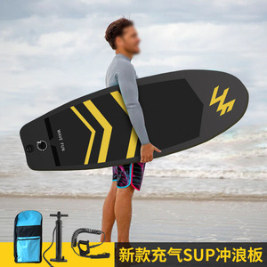Planche de surf gonflable Wave Fun 10 pieds, planche de paddle portable pour adultes, sports nautiques - Product Image 3