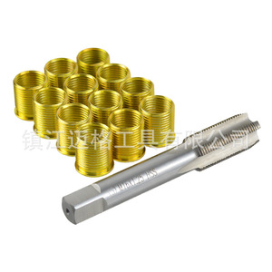 M14 Metric <b>Thread</b> <b>Insert</b> Repair Kit With Straight Groove Tap For Metal General Industry Use - Product Image 2