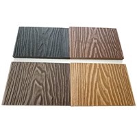 Revêtement mural en bois composite WPC, panneaux latéraux composites, panneau de couverture en bois plastique, panneau solide extérieur, panneau 3D en relief, imperméable