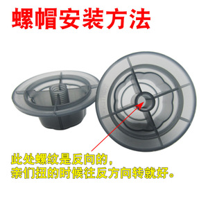 Couvre-écrou de pale de ventilateur KDB universel pour ventilateurs de table, muraux et au sol, accessoire de fixation en plastique noir - Product Image 4