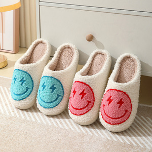 Pantoufles d'hiver à motif <span class=keywords><strong>Smiley</strong></span>, antidérapantes et chaudes pour femmes, idéales pour l'intérieur en automne et en hiver (vente en gros) - Product Image 1