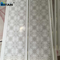 Panneaux muraux en PVC Maldives, lambris PVC, panneaux de plafond intérieur, panneaux de plafond en PVC