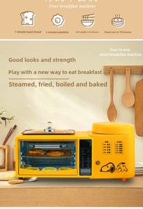 Nhà sản xuất bữa sáng tất cả trong một: bánh mì nướng, chiên, hấp và ủ buổi sáng Bắt đầu nhanh hơn với sự tiện lợi 4 trong 1 cho trứng, cà phê và hơn thế nữa - Product Image 6