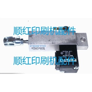 Válvula de Aire Festo ESM 10 4 P SA DC 24V para Piezas de Imprenta Heidelberg - Product Image 1