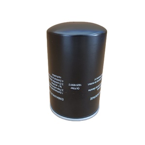 Filtre à huile industriel Mengma de haute qualité 1625165612, état neuf, pour compresseur d'air à vis - Product Image 1