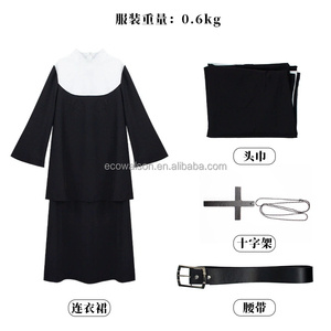 Costumi da suora donna Maria medioevo Cosplay rinascimentale abito Vintage da suora festa di Halloween spettacolo di carnevale Set di abbigliamento - Product Image 5