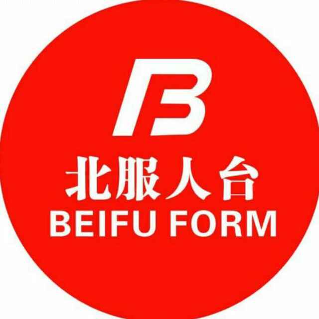 BEIFU BODY PLATFORM (SHENZHEN) CLOTHING TECHNOLOGY LLC logo