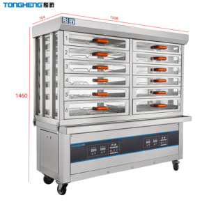 Hamburger Fried Chicken <strong>Warmer</strong> Drawers Cabinet Chips Warming Showcase - Product Image 2