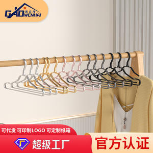 ไม้แขวนเสื้ออลูมิเนียมหนาพิเศษ ยี่ห้อ Gao Wenhai แบบตะขอสี่เหลี่ยม สำหรับกางเกง กระโปรง และเนคไท  อุปกรณ์จัดระเบียบเสื้อผ้า ผลิตที่เมืองเหวินโจว - Product Image 5