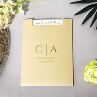 Invitation de mariage de luxe personnalisée, estampage à chaud doré, impression typographique en relief, diverses options d'artisanat disponibles, vente en gros d'usine