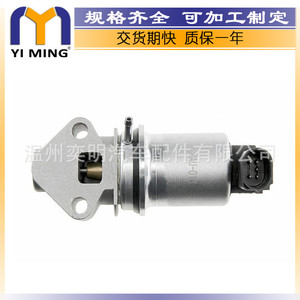 วาล์ว EGR สำหรับรถยนต์ Volkswagen Bora Golf 6 หมายเลขอะไหล่แท้ 722785140 722785180 อะไหล่ทดแทนใหม่ - Product Image 3