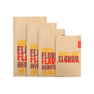 Sac en papier kraft pour cadeaux, collations, biscuits, sacs de courses pour restaurants, sacs à emporter avec logo, sacs en papier pour frites et burgers sans poignée - Product Image 2