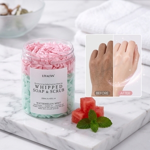 Exfoliante Corporal de Sandía y Menta con Manteca de Karité y Aceite de Coco, Jabón Espumoso Hidratante y Limpiador Profundo 250ml - Product Image 2