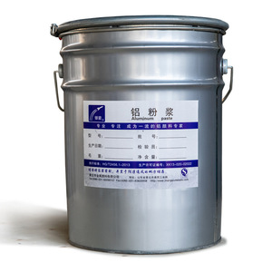 Silver Arrow Aluminum Silver Paste For Gravure <b>Printing</b> Oil Based <b>Ink</b> High Performance Eco Friendly - Product Image 3