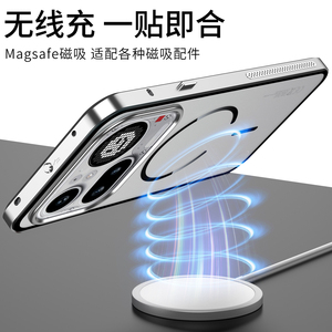 <span class=keywords><strong>Coque</strong></span> antichoc en aluminium métallique avec aimant pour <span class=keywords><strong>OPPO</strong></span> K15 Pro Plus, protection de l'appareil photo, <span class=keywords><strong>coque</strong></span> arrière transparente pour téléphone, Funda IQOO 15 - Product Image 5