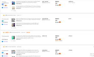 LCD-Bildschirm für Realme C51 mit Touchscreen-Digitizer, 3 Jahre Garantie, kompatibel mit Telefonersatz. - Product Image 6