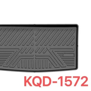 New Version Fitting Size Car <b>Interior</b> <b>Accessories</b> Durable Car Floor Mat for Toyota Wigo - Product Image 2