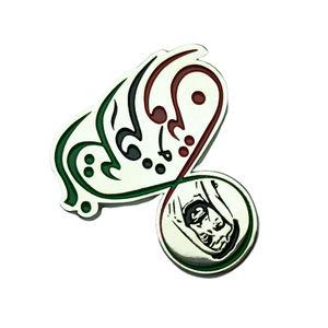 Finden Sie elegant goldene buchstaben präge maschine Ideal für alle Gelegenheite