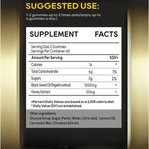 OEM/ ODM Private Label <b>Black</b> <b>Seed</b> Oil Gummy for for Immune System Support, <b>Black</b> <b>Seed</b> Oil <b>Gummies</b> - Product Image 2