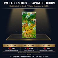 En stock : 15 paquets de cartes Pokémon scellés en usine, S-Chinois 151C Gather 4.0, boîte de collection fine, idéale pour la collection et le jeu