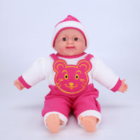 Muñeca de Vinilo de 30CM con Voz para Cantar, Juguete Infantil, Muñeca de Simulación Creativa para el Cuidado del Bebé, Muñeca de Simulación para el Entrenamiento del Cuidado del Bebé
