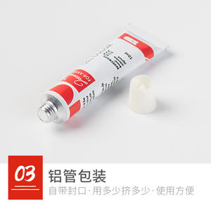 Peintures à l'huile portables Madisi Professional Art 24 couleurs 12 ml - Product Image 6