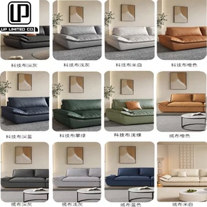 Wholesale European and American Style Living Room White Sectional Comfort Velvet Fabric Leather <b>Sofas</b> Covers <b>Waterproof</b> Living R - Product Image 4