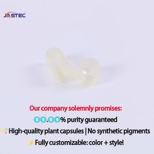 Kalite güvencesi jelatin boş kapsüllerarakiçin tedarikçi ile ilgilenen HPMC gastrik çözünmüş boş kapsüller - Product Image 3