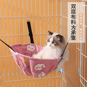 Cat bed, all-season cat <b>hammock</b>, adjustable hanging cat cage, cat <b>swing</b>, cat mattress wholesale - Product Image 1