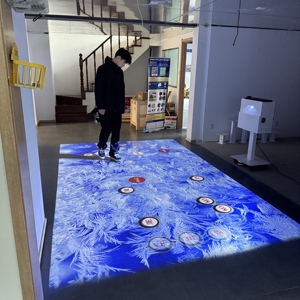 <span class=keywords><strong>Jeux</strong></span> de projecteur interactif mural <span class=keywords><strong>DeFi</strong></span> Tech, système de projection interactive sur le sol, jeu de sol interactif - Product Image 5