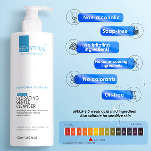 Desmaquillador de limpieza profunda de aminoácidos suaves de pH bajo, limpiador Facial de ácido débil para el cuidado diario de la piel o desmaquillador - Product Image 4