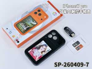 Custodia Smart AI Touchscreen per iPhone 17 Pro/Pro Max, Cover Posteriore Full Display con Telecomando e Sfondo Personalizzabile - Product Image 2