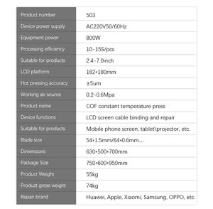 Machine <span class=keywords><strong>de</strong></span> collage <span class=keywords><strong>de</strong></span> câbles flexibles d'écran LCD TBK 503 pour <span class=keywords><strong>iPhone</strong></span>, Samsung, Huawei, Xiaomi, TAB, COG, COF, COP, ACF – Réparation avec moteur PLC 1 an <span class=keywords><strong>de</strong></span> garantie - Product Image 6