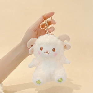 Wholesale Cute Colorful Lamb Plush Keychain with Flower Clover Soft Stuffed Sheep Pendant Doll Mini Animal Toy for Wedding Gift - Product Image 5